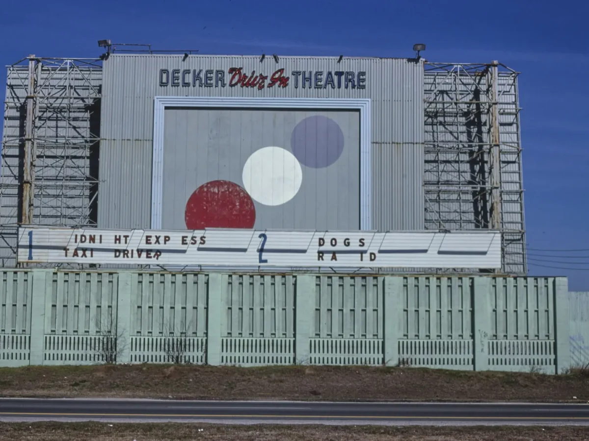 Screen of the old Decker Drive-In in Baytown, Texas