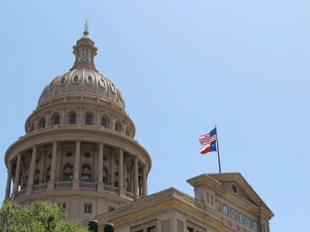 Texas State Capitol dome in Austin